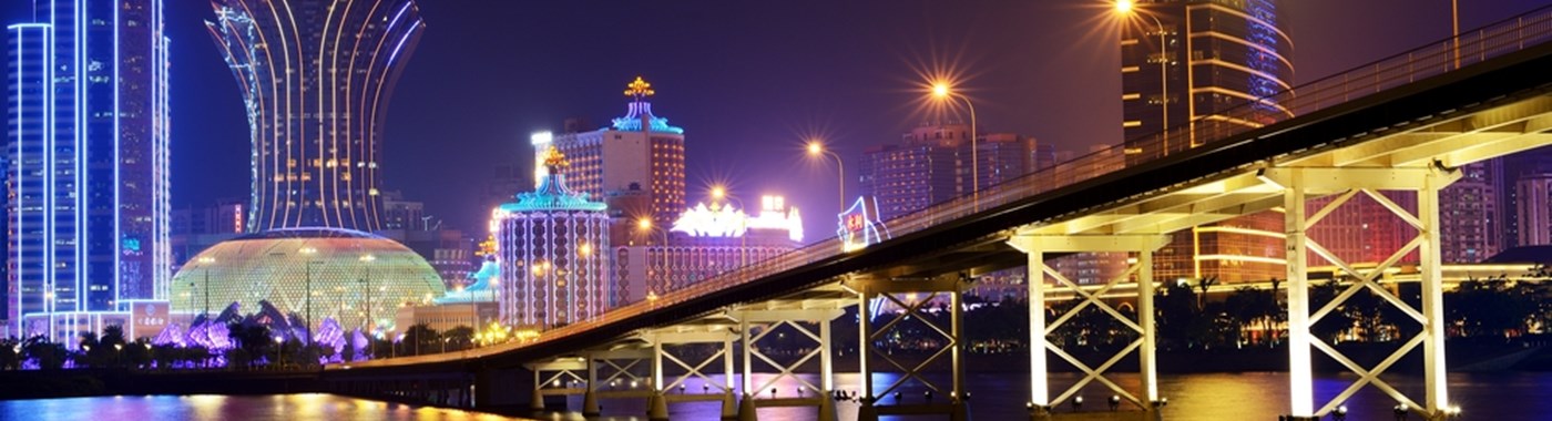 Macau Skyline